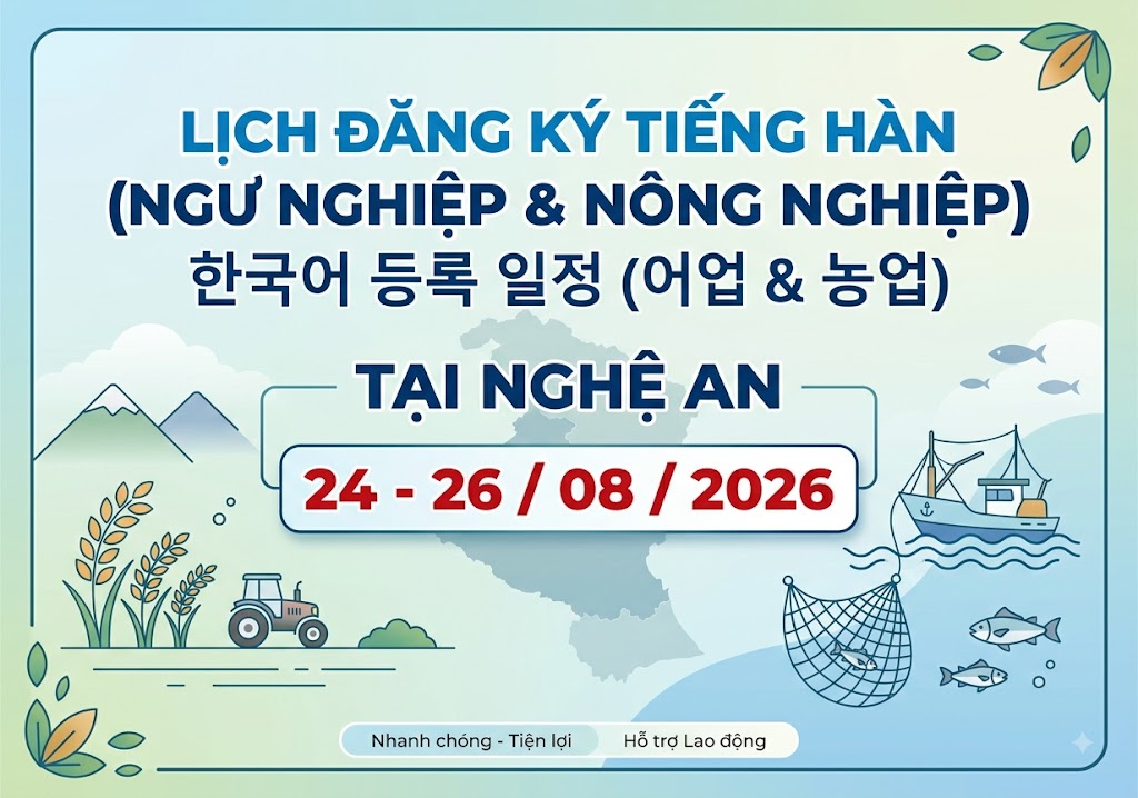 Thông báo kế hoạch tuyển chọn người lao động đi làm việc tại Hàn Quốc theo Chương trình EPS năm 2026